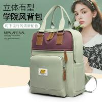 uploads/erp/collection/images/Luggage Bags/MDLY/PH0266236/img_b/PH0266236_img_b_1